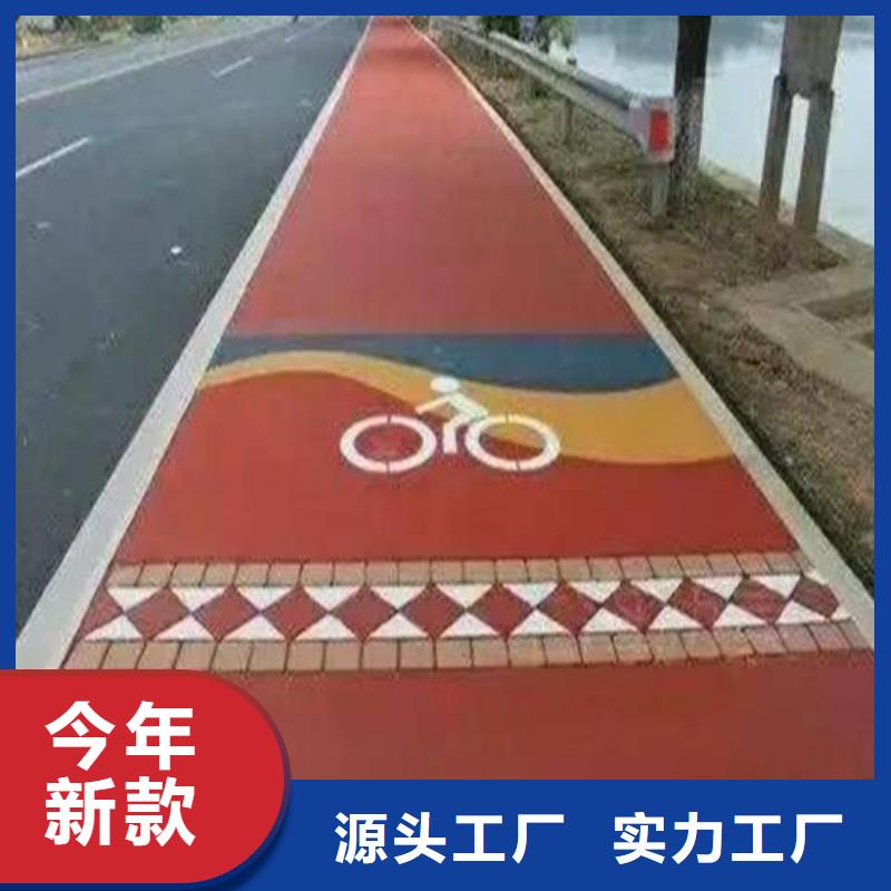 健身步道,硅PU球场采购