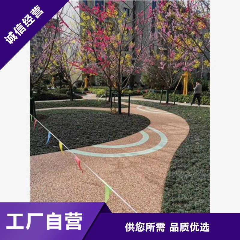 健身步道,塑胶跑道优选厂商