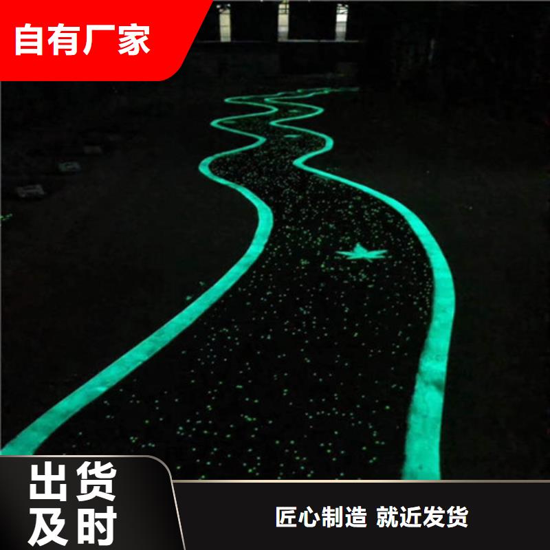 岳麓健身步道价格公道