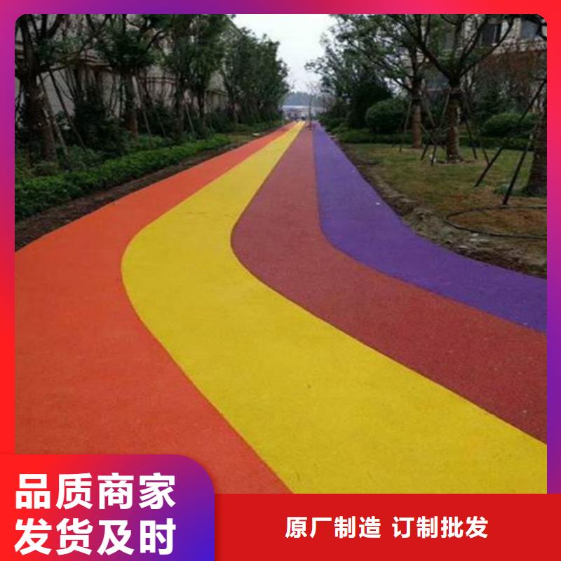 【健身步道】复合型塑胶跑道厂家实力大