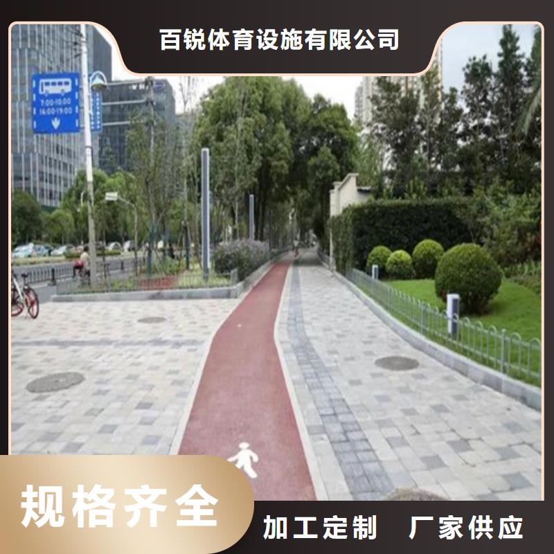 健身步道,塑胶跑道优选厂商