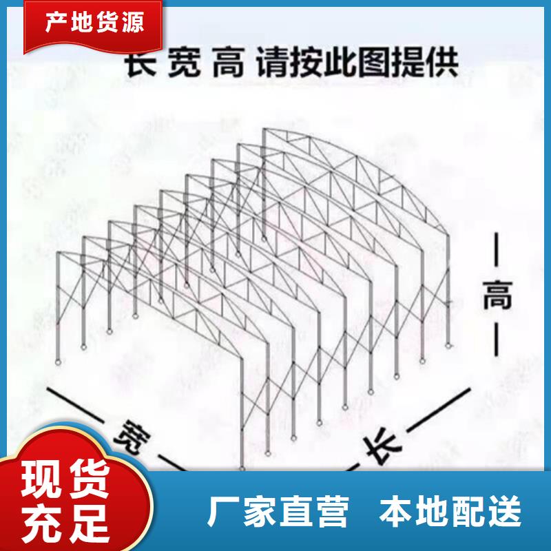 可定制的遮阳雨棚品牌厂家