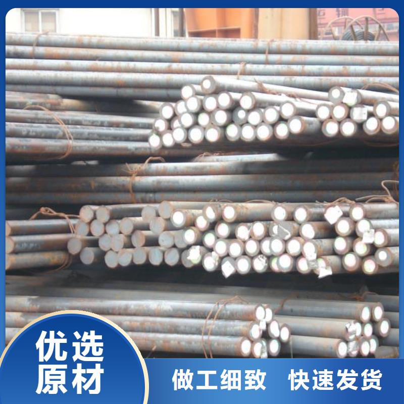 风华正茂T91合金钢管价格实在的厂家、专业厂家- 本地 公司