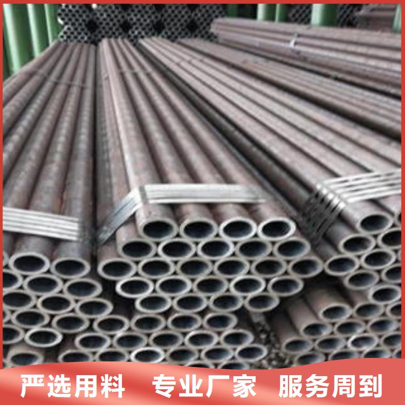 优质16mn合金钢管生产厂家
