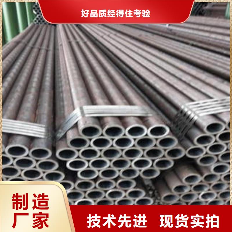 厚壁合金钢管提供定制