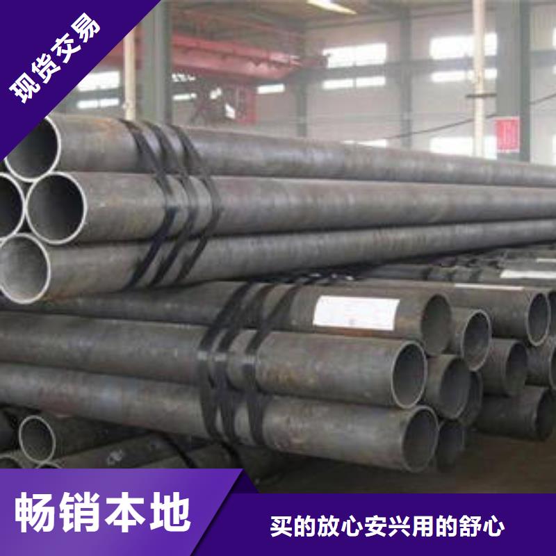 质量可靠的15crmo合金钢管供货商