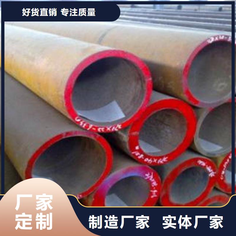 优质16mn合金钢管生产厂家