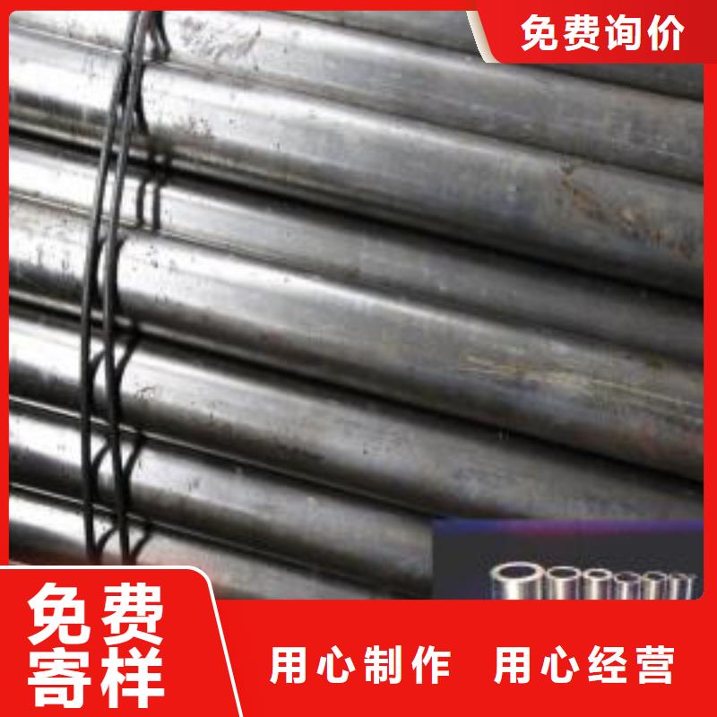 40Cr精密钢管质量可靠