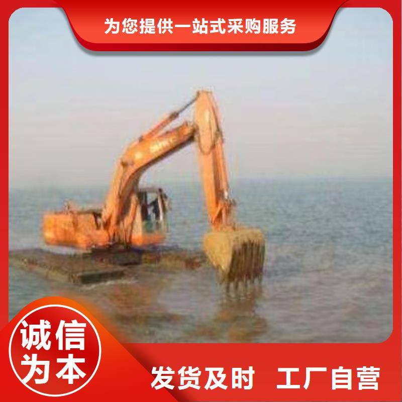 省心：水上挖掘机租赁生产厂家