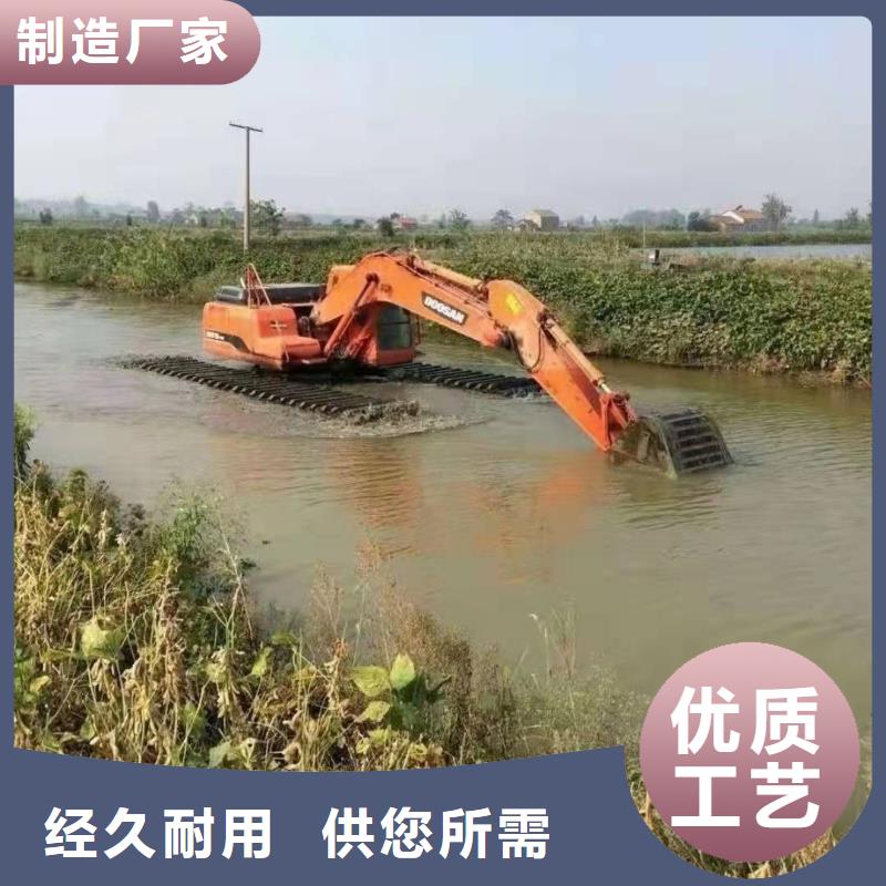 河道清淤挖掘机出租价格|厂家