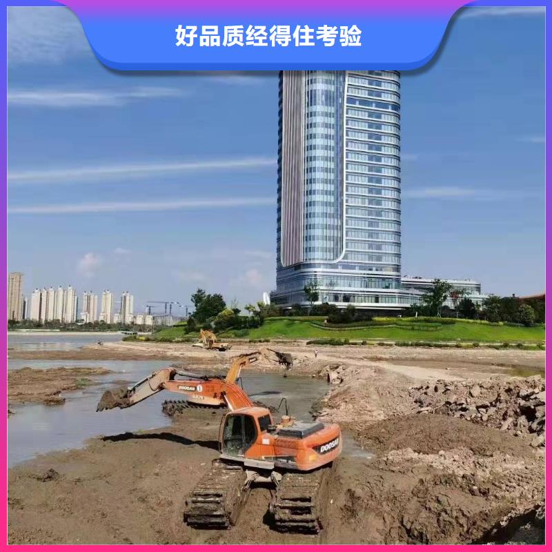 定制河道清淤挖掘机机械出租的生产厂家