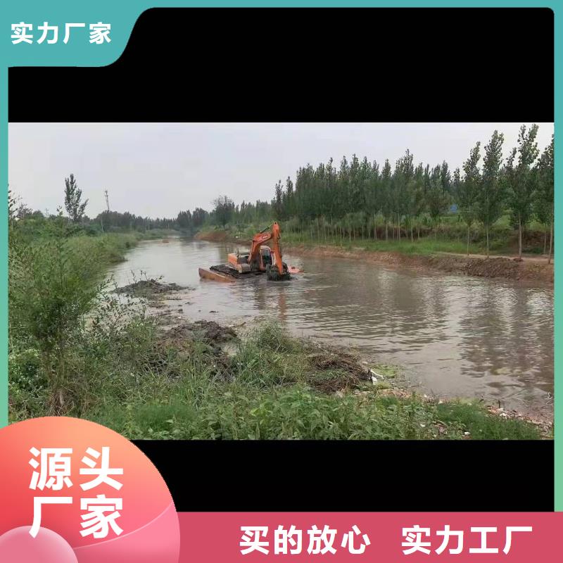 湖泊清淤挖掘机_湖泊清淤挖掘机厂家