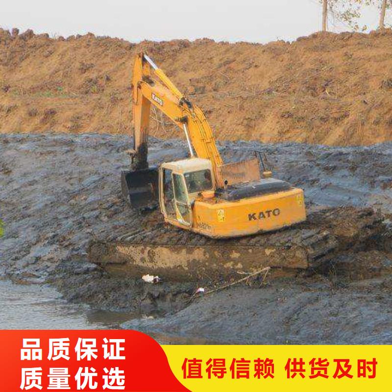 水上清淤的挖掘机出租租赁厂家-只为制造精品