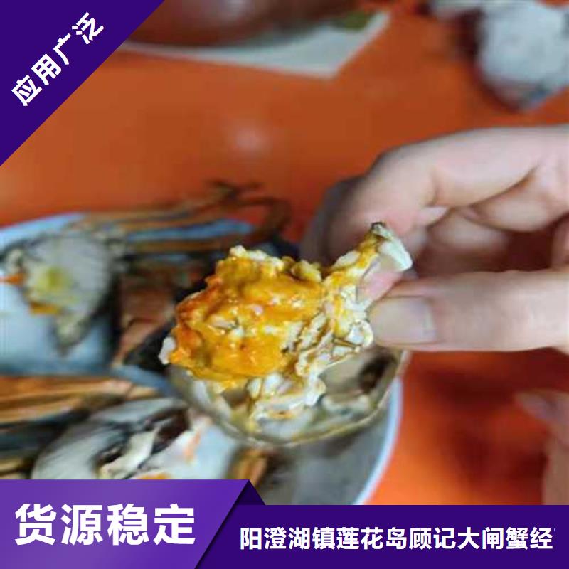 便宜的阳澄湖大闸蟹价格行情