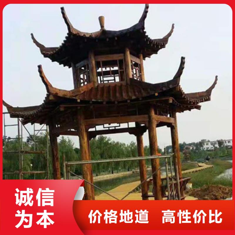 潍坊市寒亭区防腐木塑木地板多少钱一米