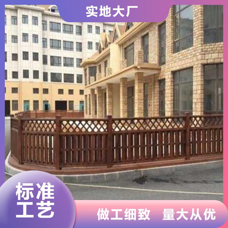 青岛市北区围栏做工精良