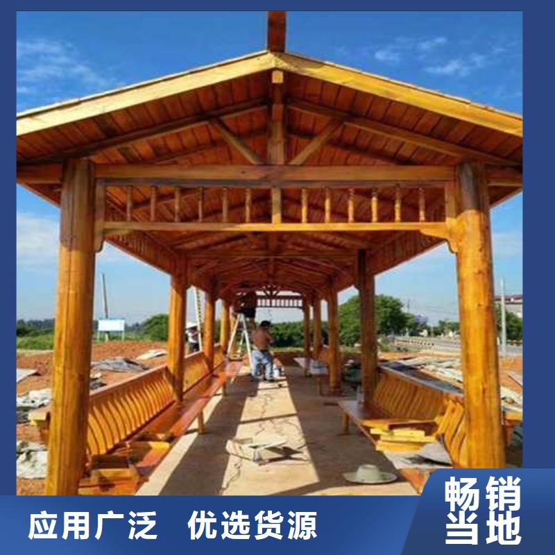 青岛城阳区防腐木栏杆安装厂家