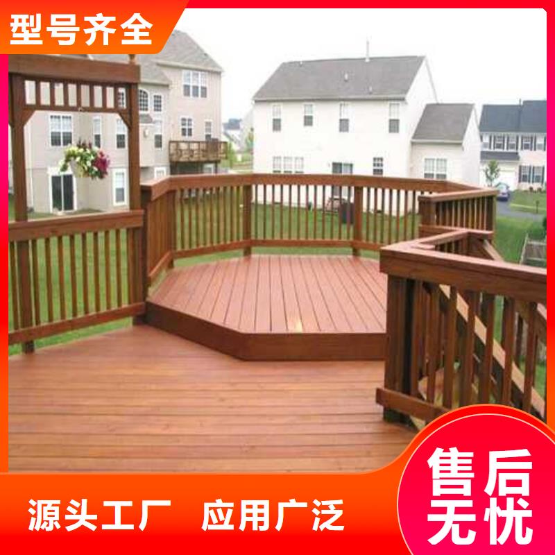 青岛城阳区防腐木栏杆安装厂家