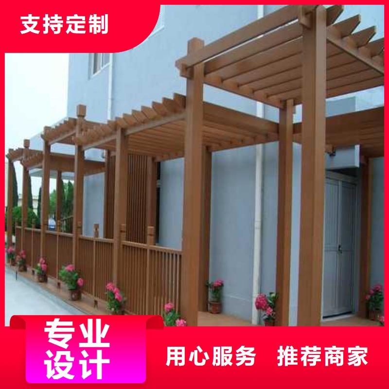 青岛的崂山区防腐木木屋设计安装