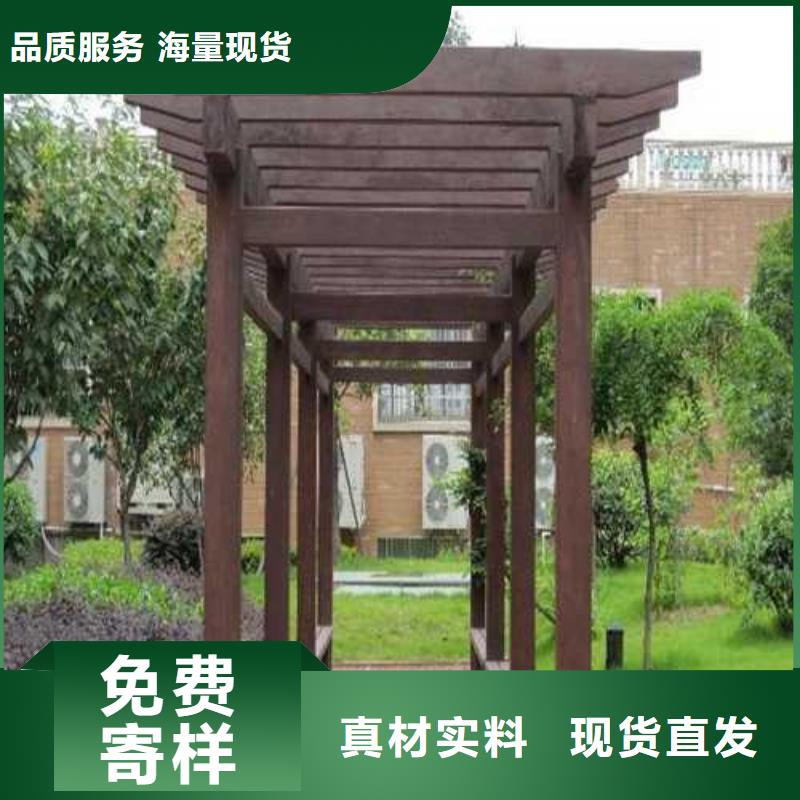 甄选：防腐木围栏-区鹏华苑景观安装中心