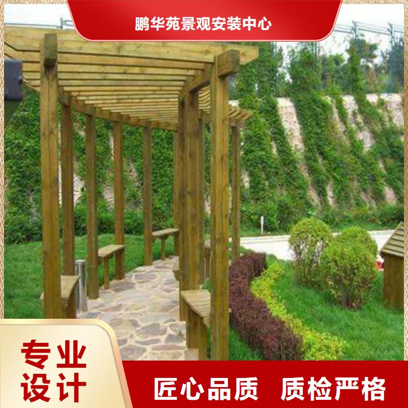 青岛防腐木景观桥