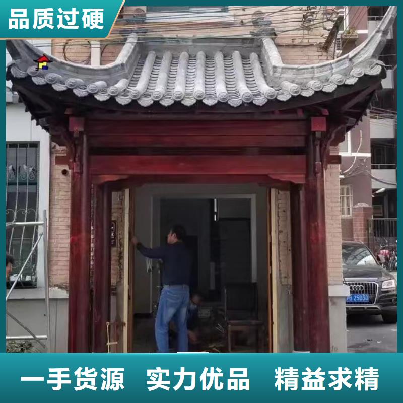 李沧区防腐木栅栏工艺好