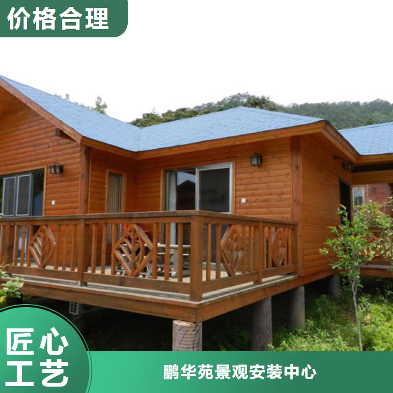 青岛城阳区户外桌椅造型多样