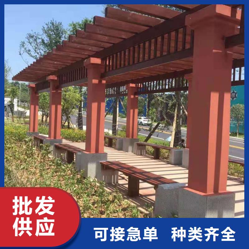 山东省青岛市花箱环保选材