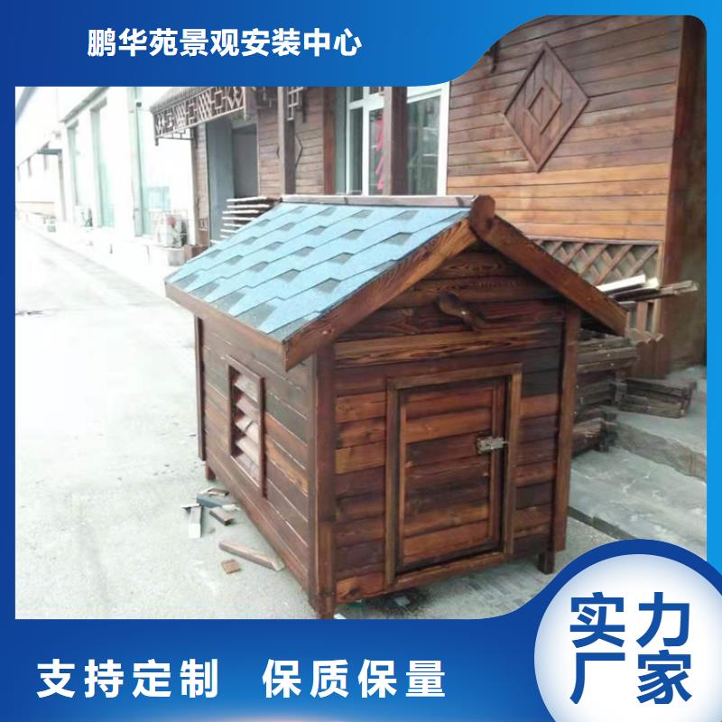 青岛平度南村镇木平台安装生产厂家