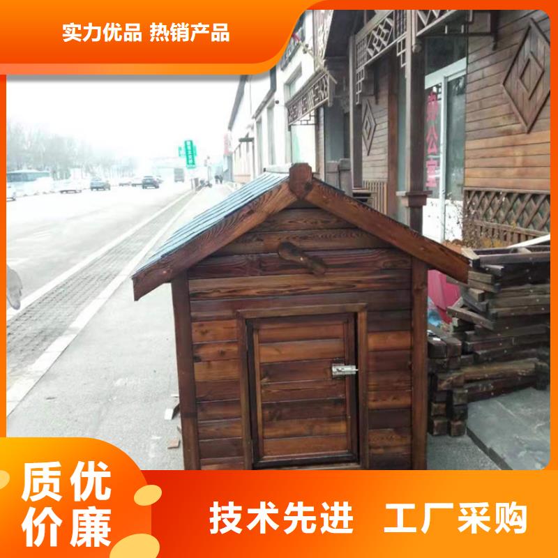 青岛西海岸新区宣传栏安装防腐木工程施工