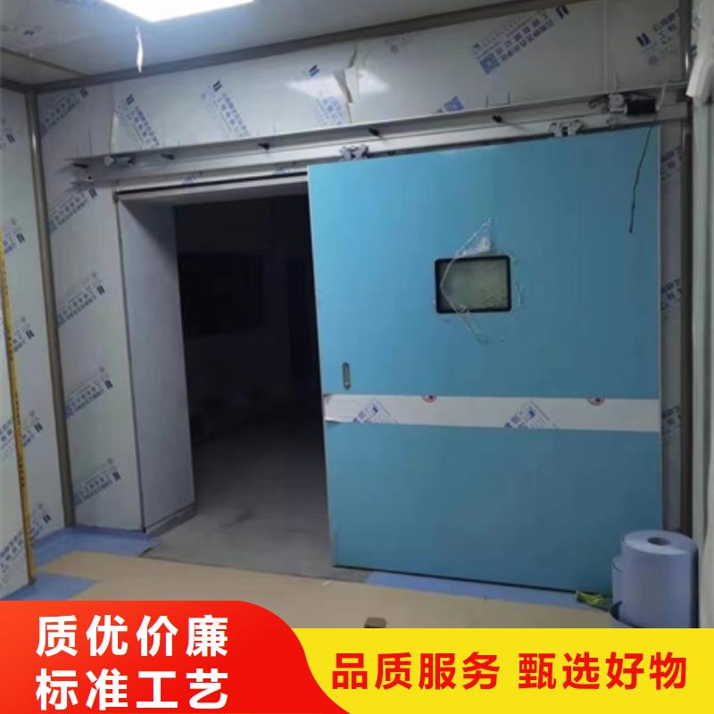 阳江现货实力雄厚的CT室铅门生产厂家