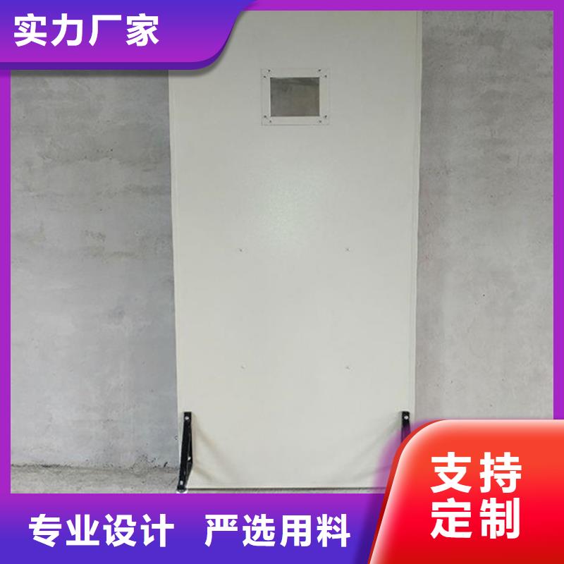 专用防X光铅屏风中心