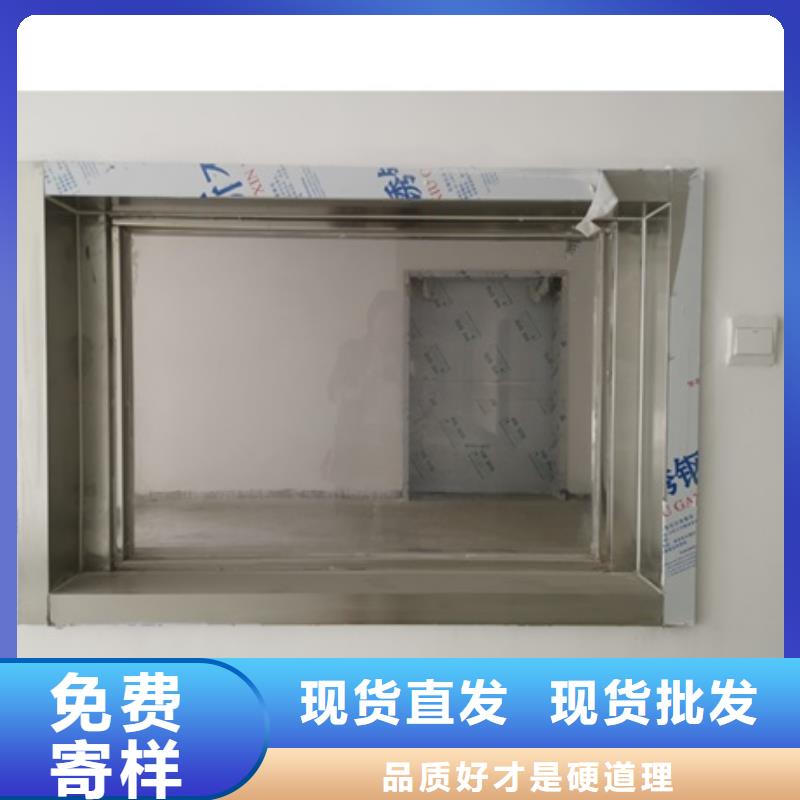 铅玻璃防护窗个性化定制
