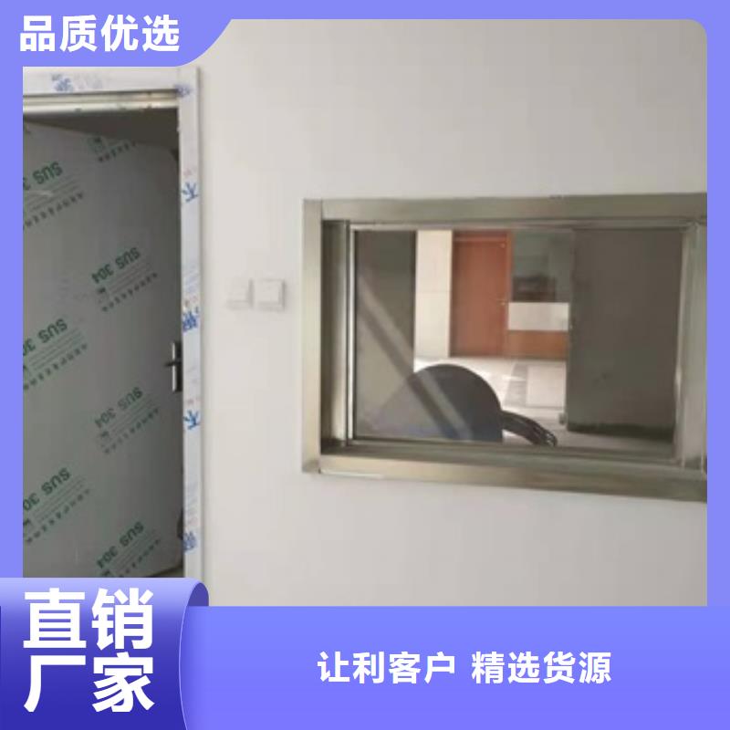 铅玻璃防护窗个性化定制