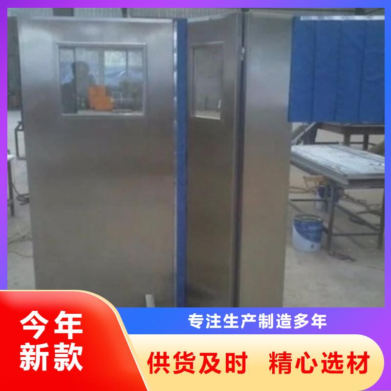 生产医用铅屏风的基地