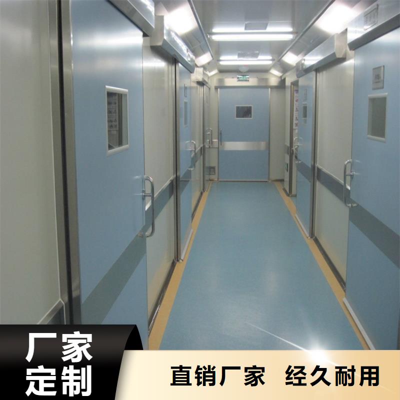 dr室防护铅门、dr室防护铅门厂家_规格齐全