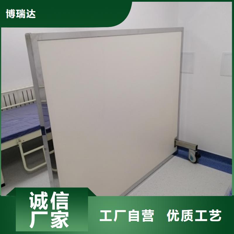 专用防X光铅屏风-专用防X光铅屏风欢迎您