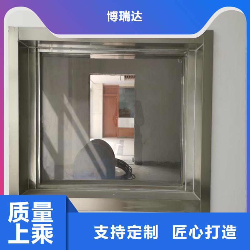 湛江优选射线防护铅玻璃三年质保