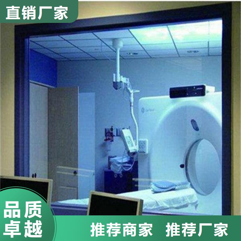 质量合格的CT机房辐射防护观察窗生产厂家