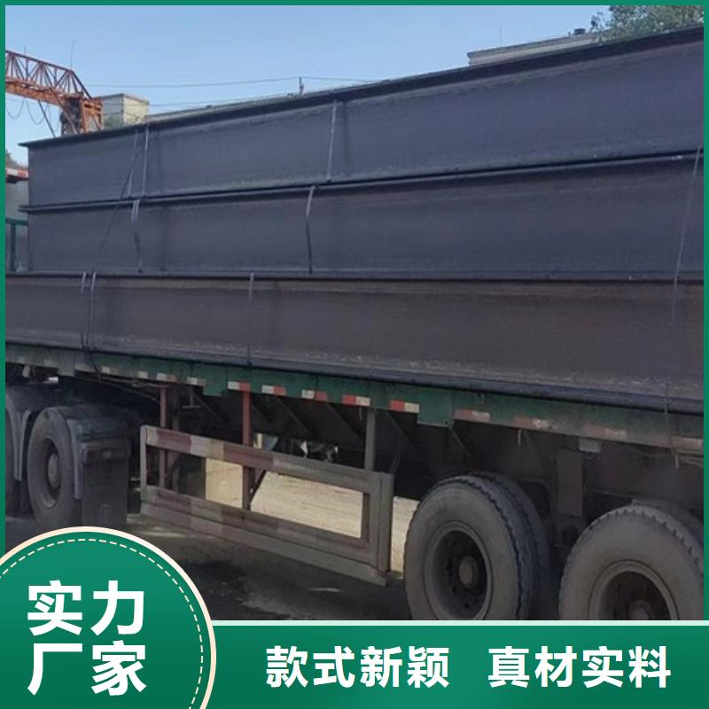 Q235AH型钢生产厂家-型号齐全