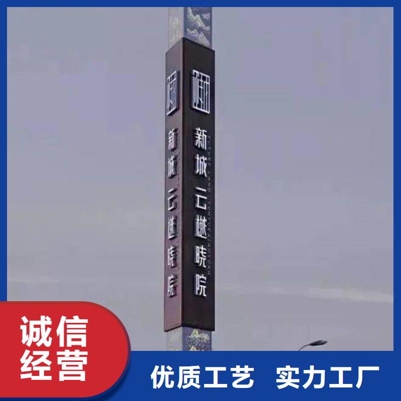 公园精神堡垒欢迎电询