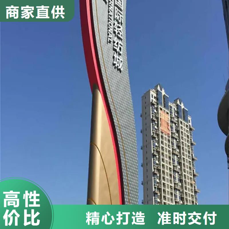 精神堡垒施工团队