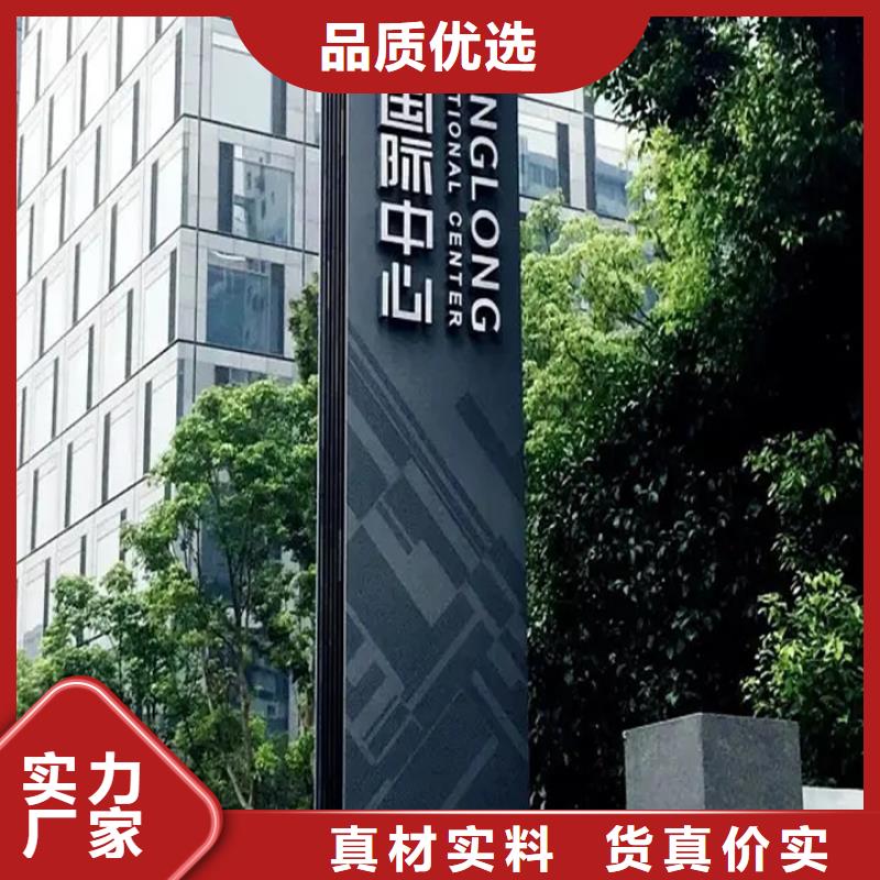 公园精神堡垒欢迎电询