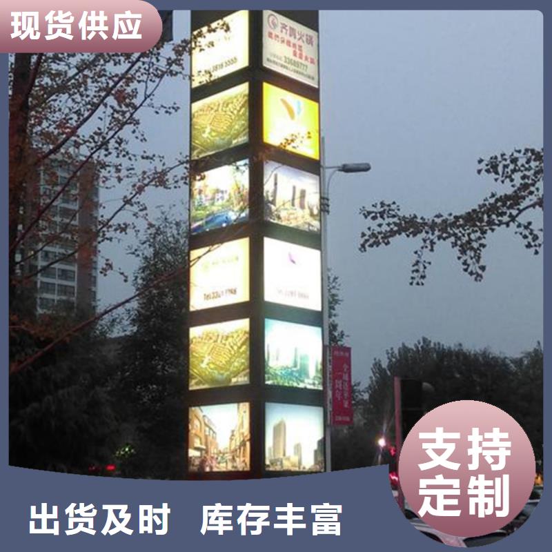 房地产精神堡垒全国发货