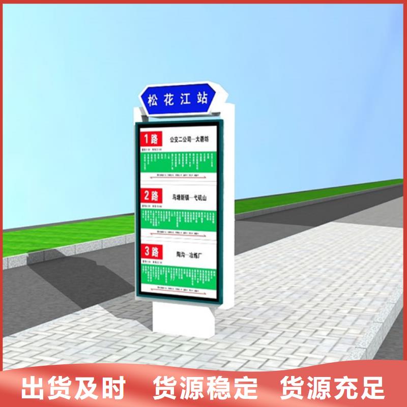 路名牌诚信企业