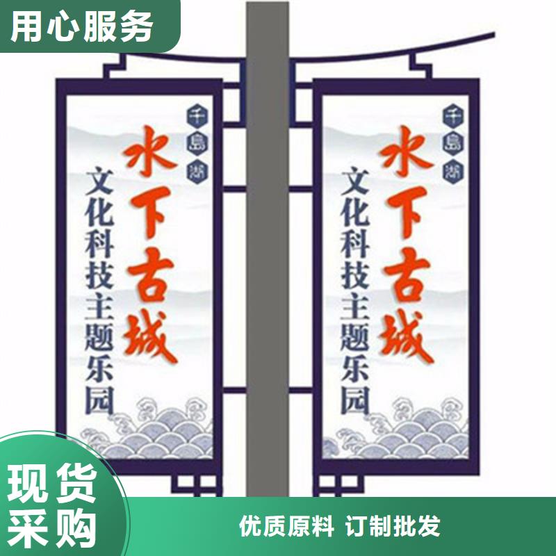 灯杆道旗厂家报价