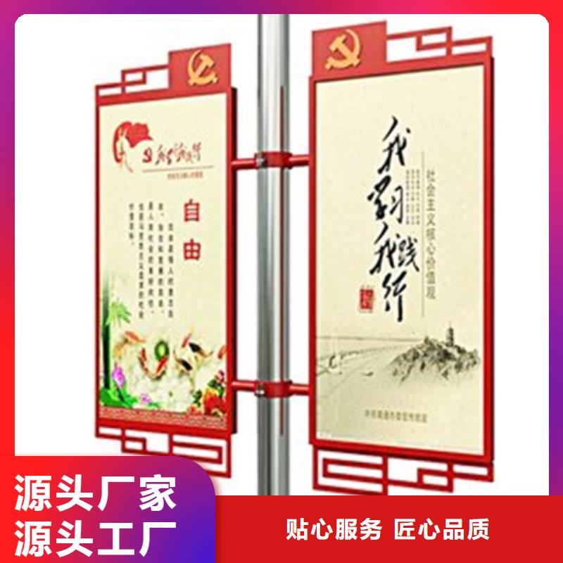 马路灯杆广告架品质过关