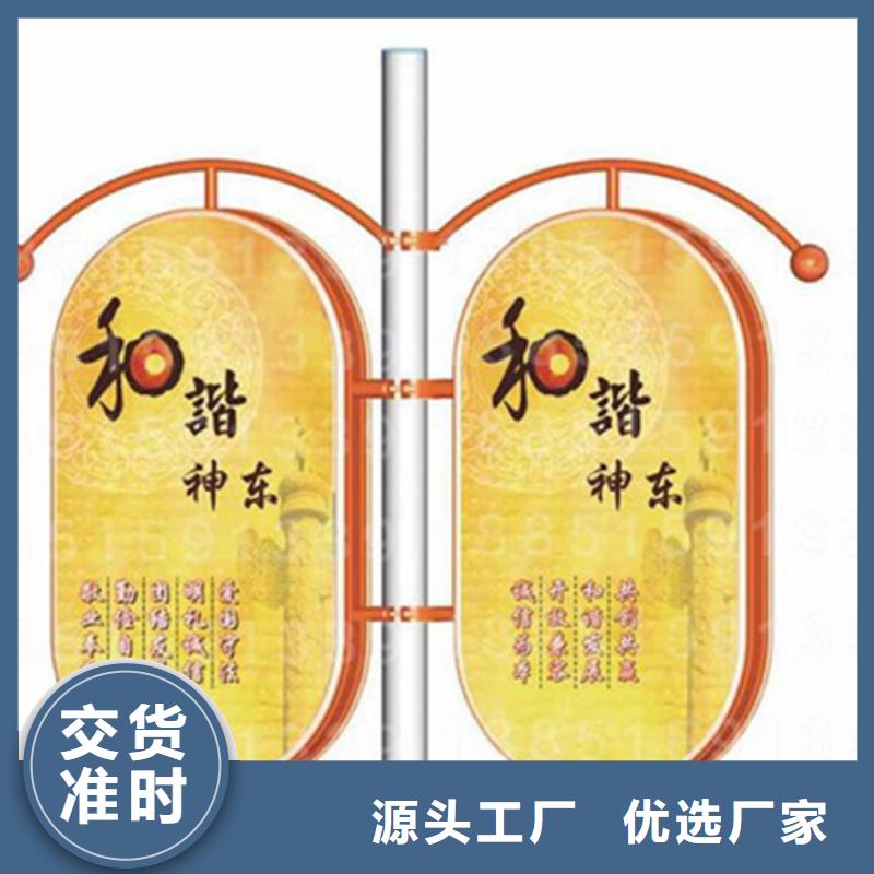 灯杆灯箱现货报价