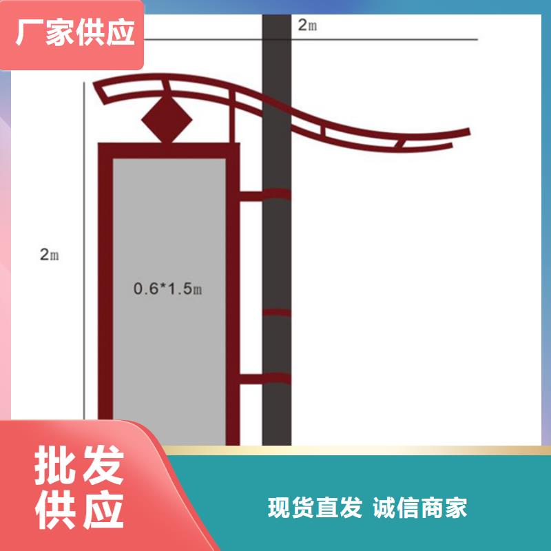 LED灯杆灯箱品质保障