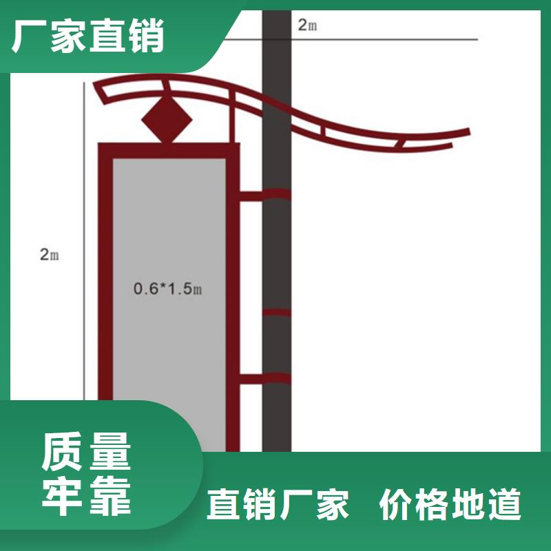 实力雄厚的灯杆灯箱生产厂家